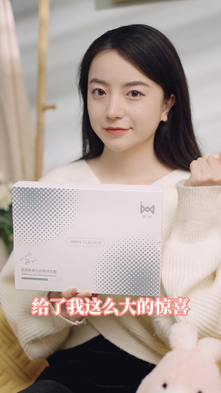 千川视频｜美妆类四则（图ZMzAxNzE3MDA0） - 短片 - 站酷设计师Ran_Zz原创素材 - 站酷ZCOOL