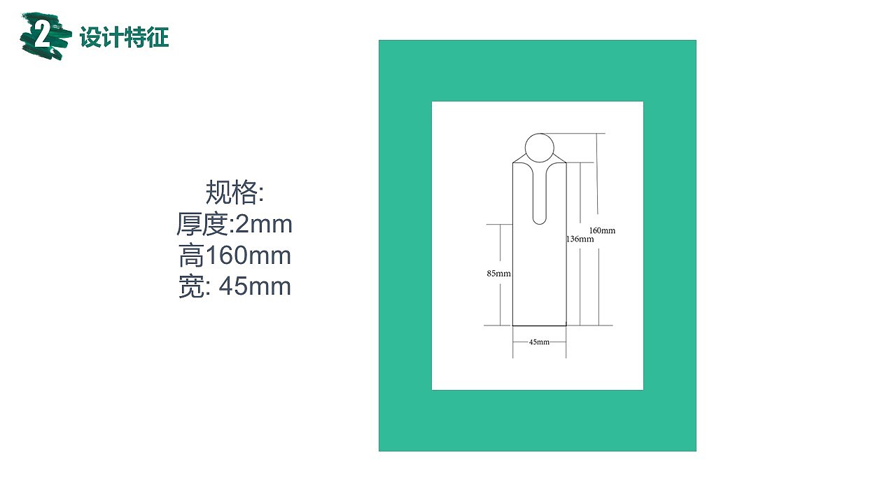 成都锦江文创（图ZMzAwOTQ1OTQw） - 商业插画 - 站酷设计师冲不淡的咖原创素材 - 站酷ZCOOL
