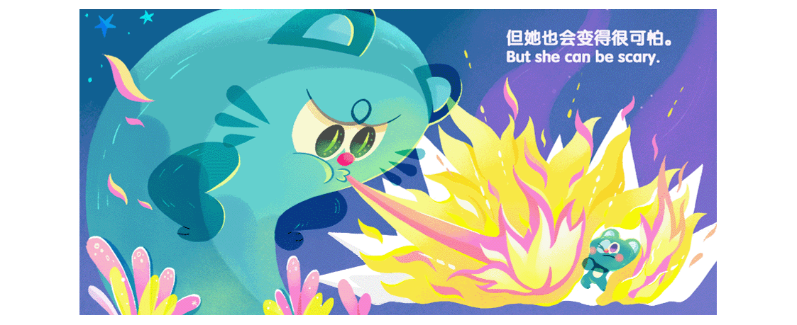 《妈妈有时很可怕》-母亲节原创绘本(图ZMzE0MzYwNDA0) - 绘本 - 站酷设计师吉尼吉尼原创素材 - 站酷ZCOOL