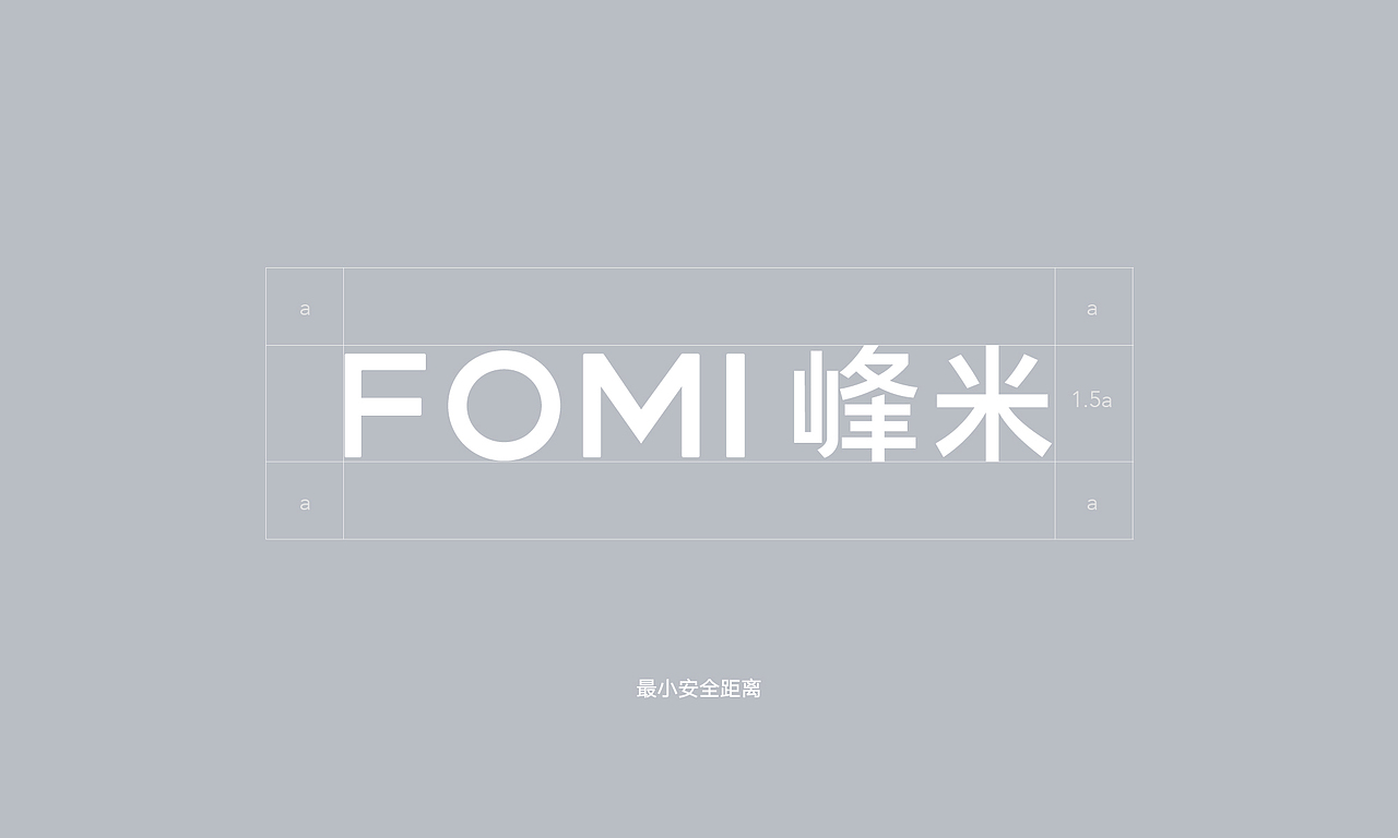 FOMI 品牌VI设计（图ZMzU5MTE0NTky） - 品牌 - 站酷设计师简格设计原创素材 - 站酷ZCOOL