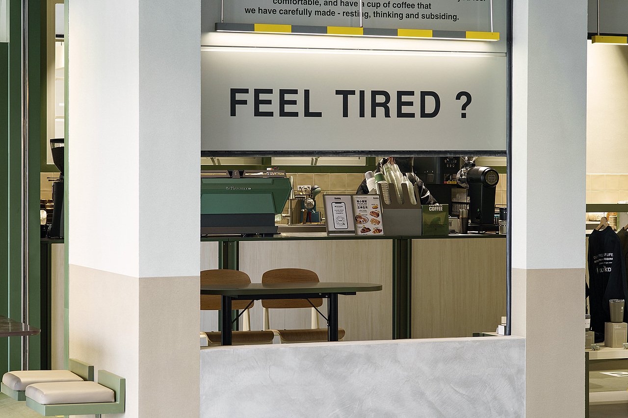 KUDDO COFFEE 新洲店