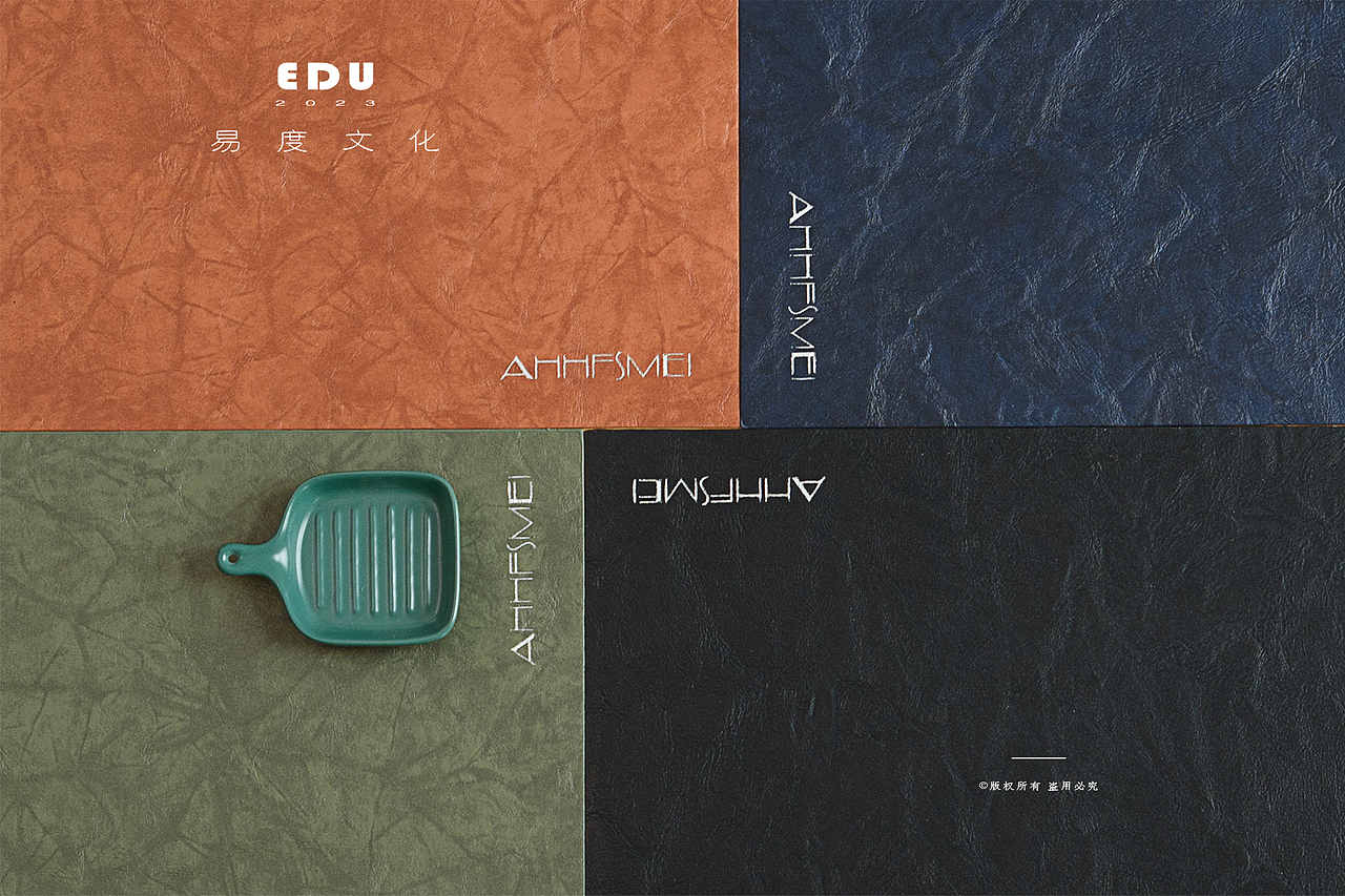 餐垫场景拍摄/家居用品/亚马逊产品