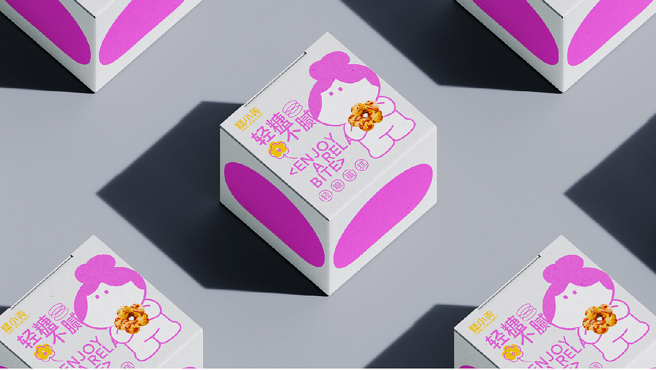 糕小美轻糖蛋糕| 品牌全案/ IP吉祥物/包装设计（图ZMzQzNzY0NDA0） - 品牌 - 站酷设计师西米粥设计原创素材 - 站酷ZCOOL