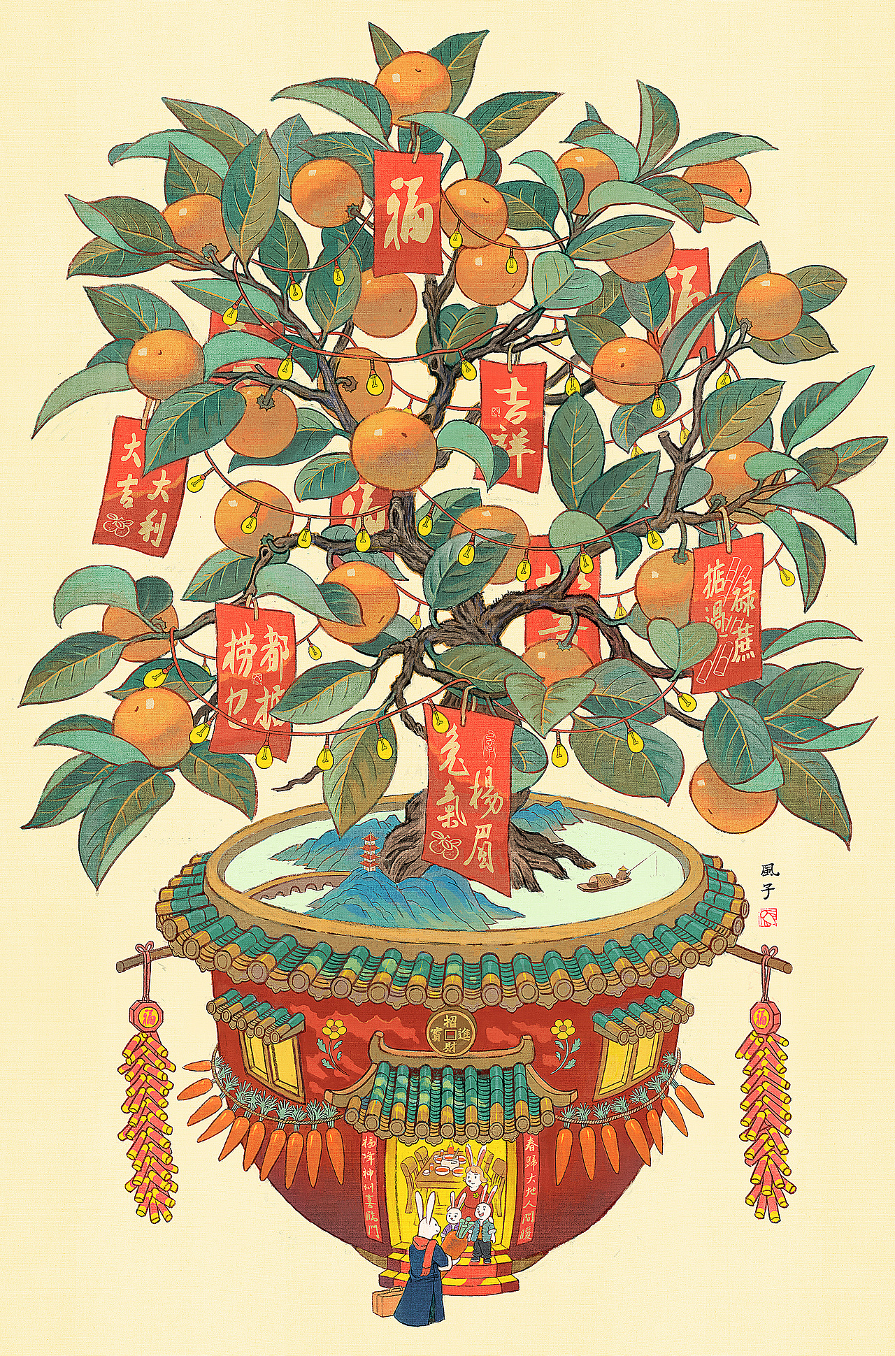 我和我的2023（图ZMzYxOTQ3NzI4） - 新锐潮流插画 - 站酷设计师大沥梁海强原创素材 - 站酷ZCOOL