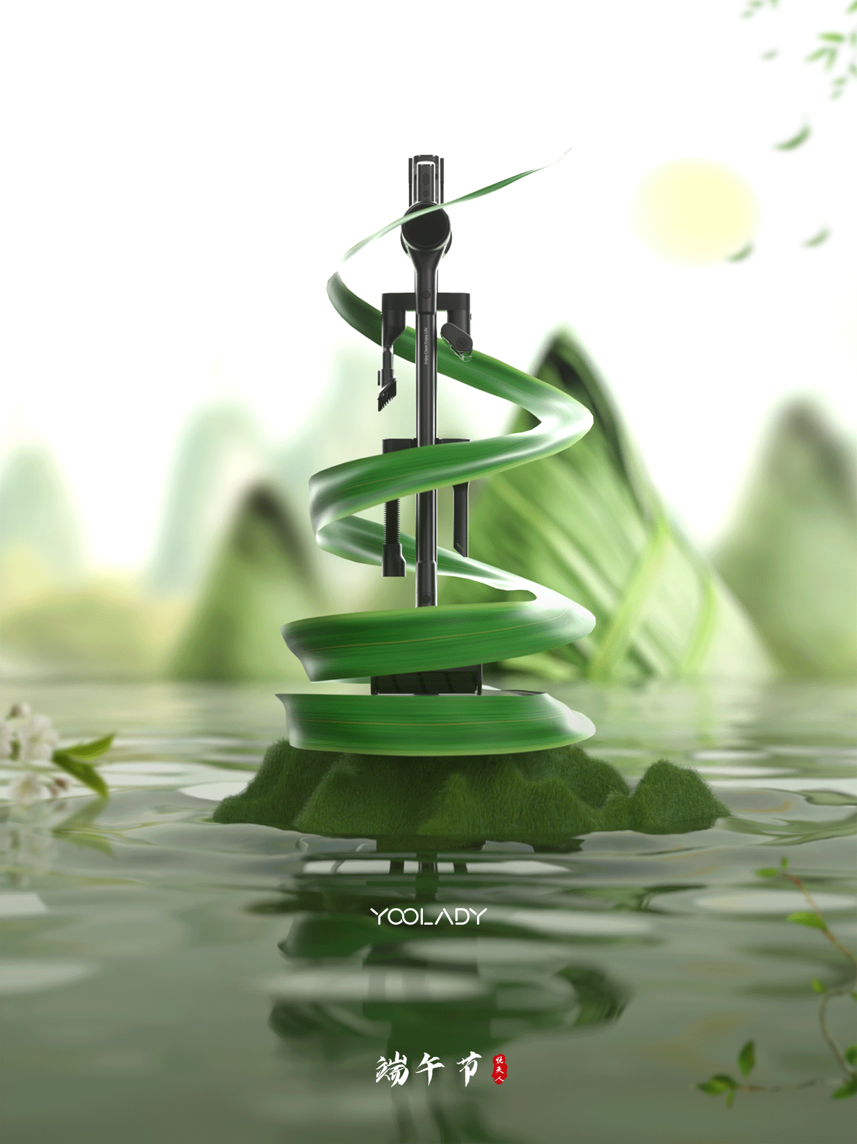 C4D动态节气海报（图ZMzUwNTAwMDIw） - 场景 - 站酷设计师妙手x回春原创素材 - 站酷ZCOOL