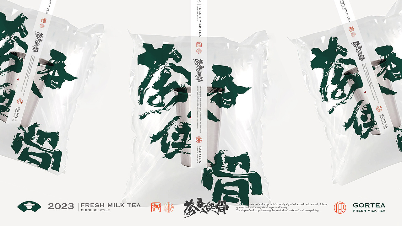 广利·2023年度总结|那些被封印的作品