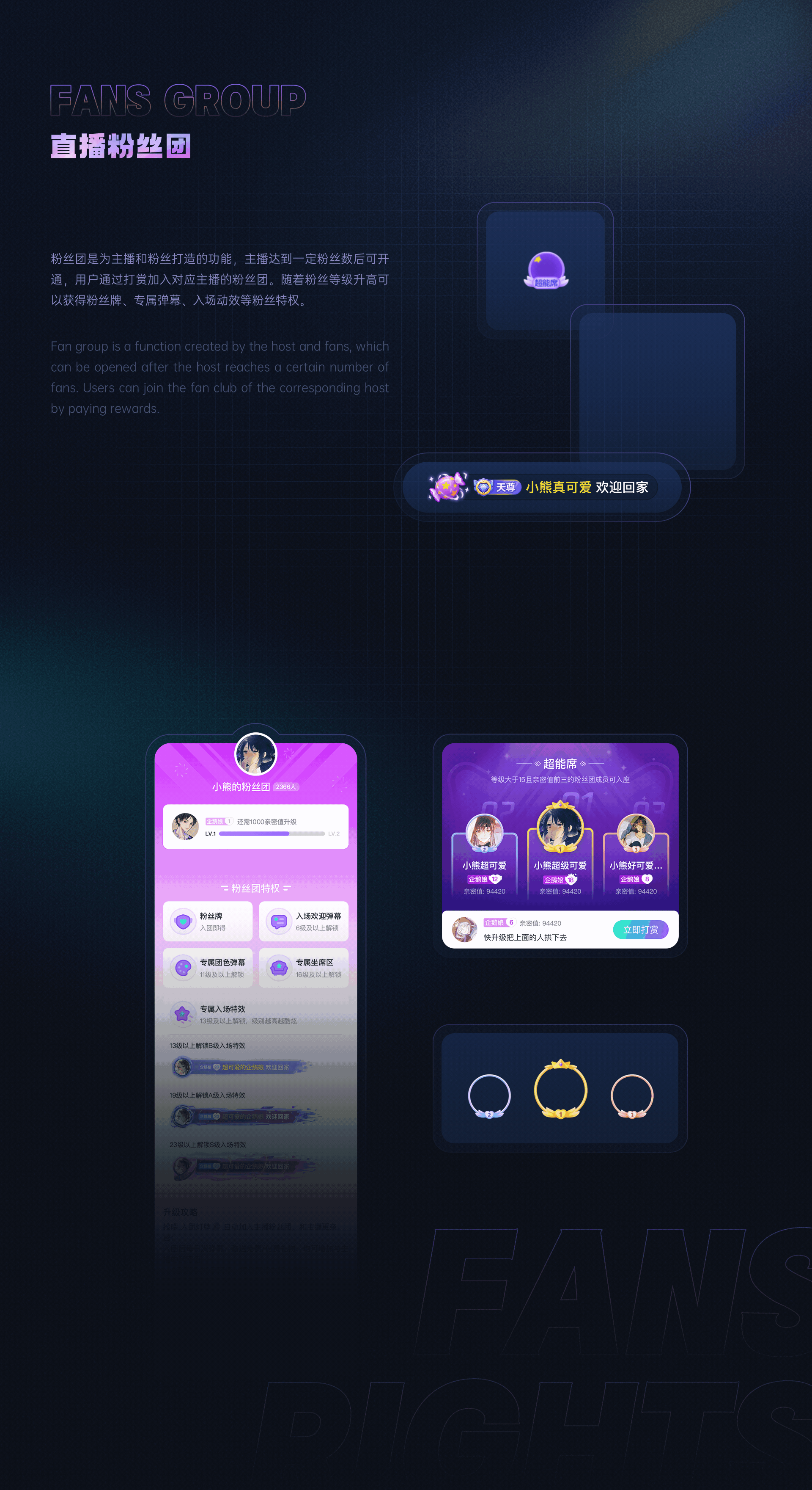 腾讯动漫个人工作集（图ZMzAwMjcxNTgw） - APP界面 - 站酷设计师吴小炫原创素材 - 站酷ZCOOL