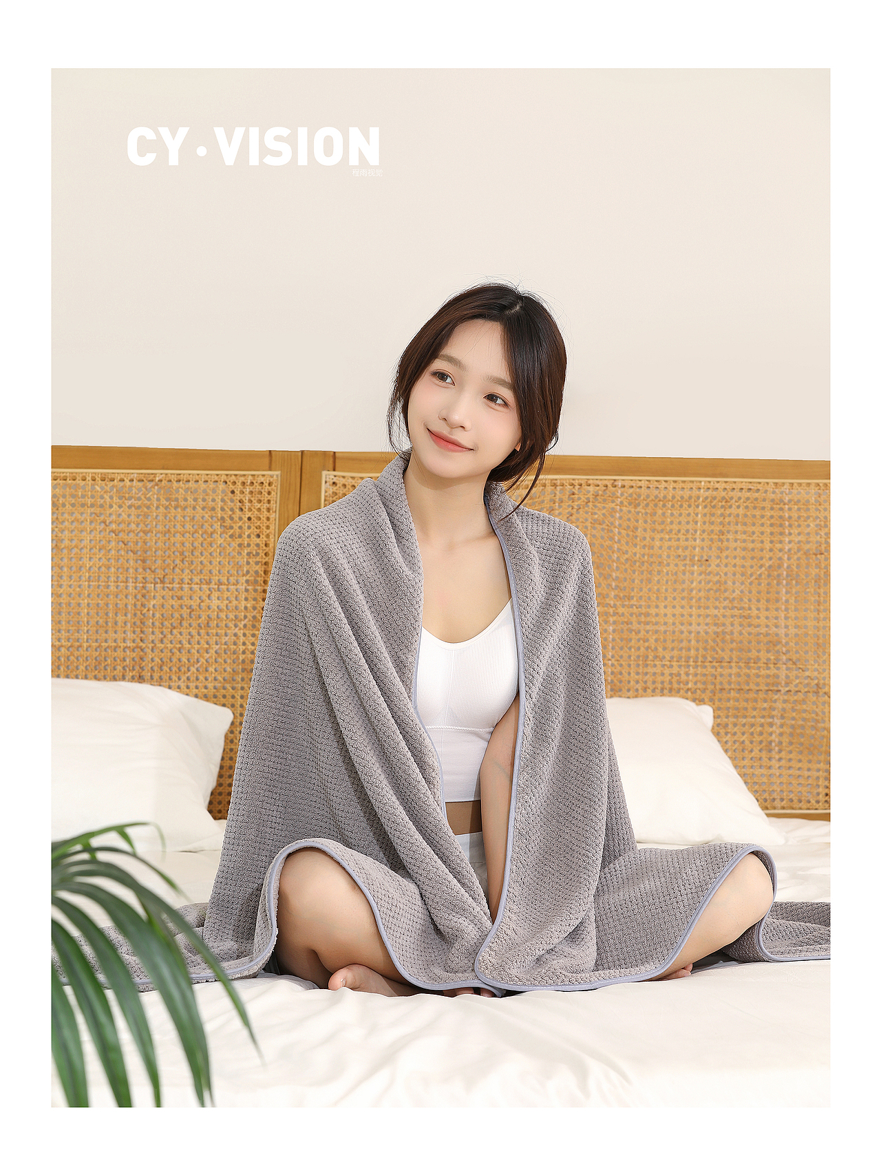 浴巾拍摄（图ZMzU2MzM5OTc2） - 产品摄影 - 站酷设计师程雨视觉传媒原创素材 - 站酷ZCOOL