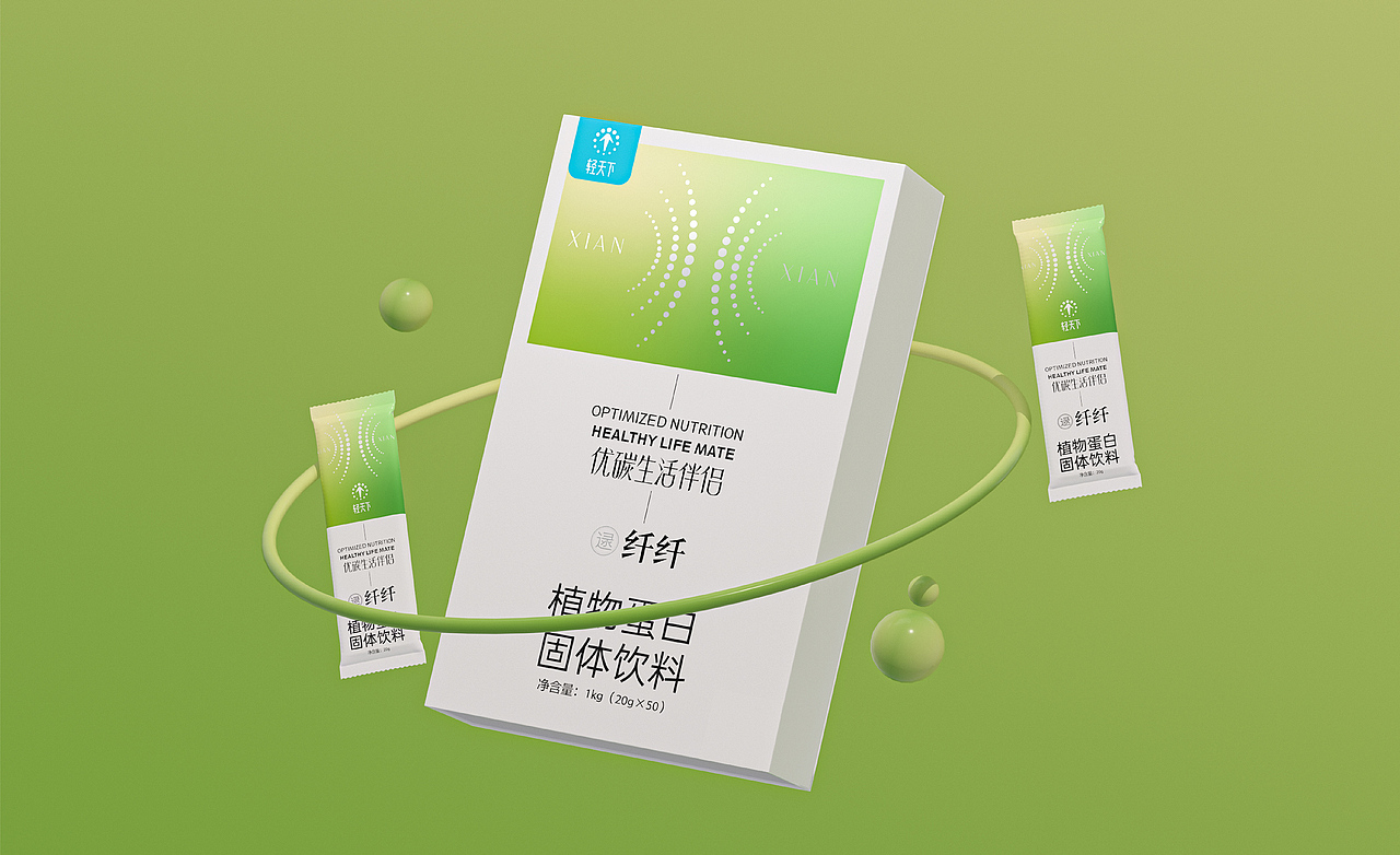 轻天下（图ZMzU3NzM5NTEy） - 品牌 - 站酷设计师千卓品牌全案策划原创素材 - 站酷ZCOOL
