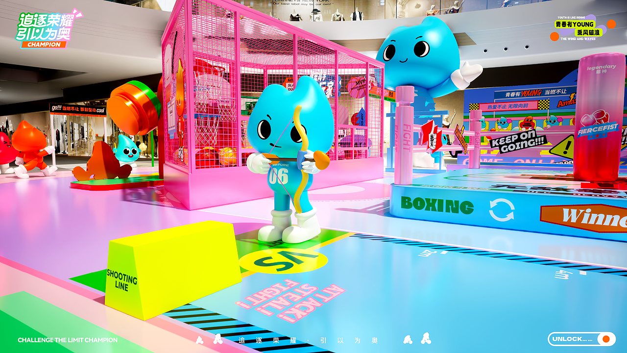 《追逐荣耀·引以为奥》奥运/运动IP美陈