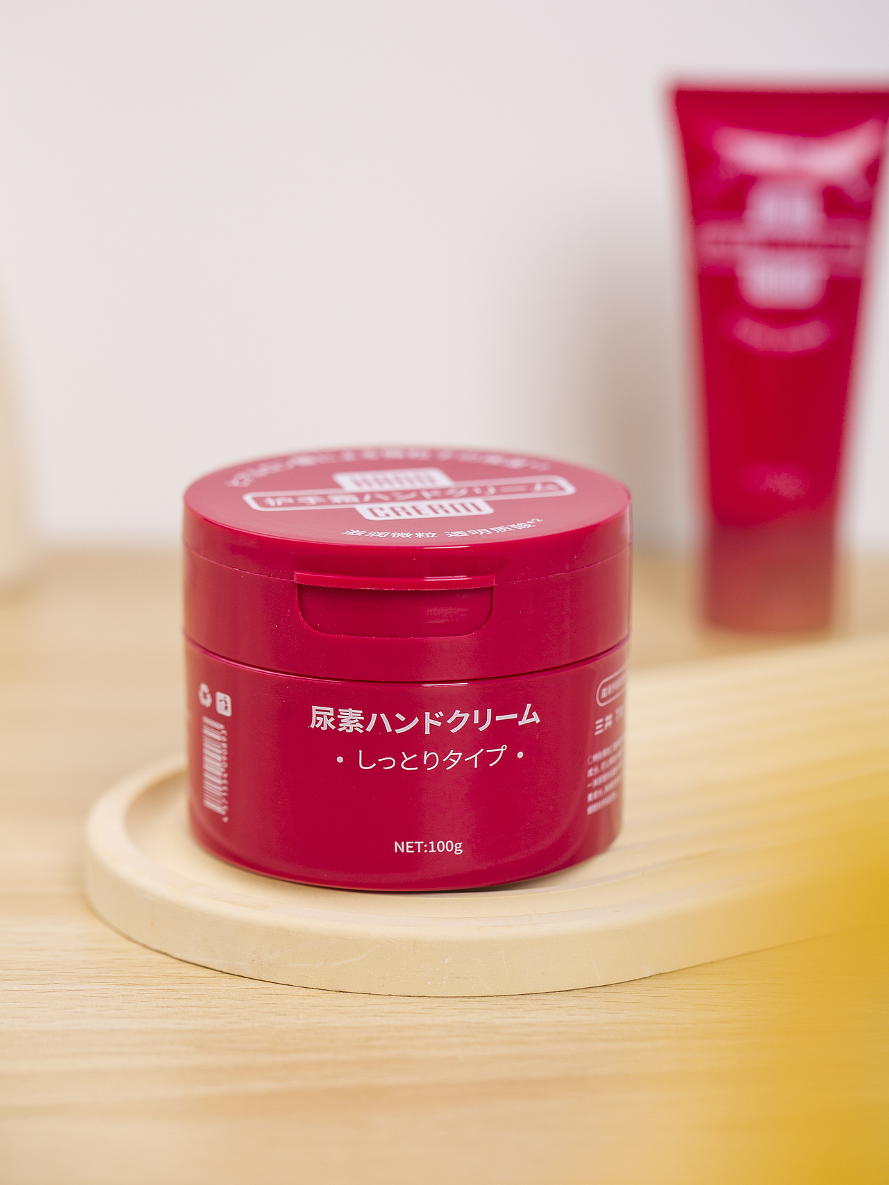 有间|尿素护手霜