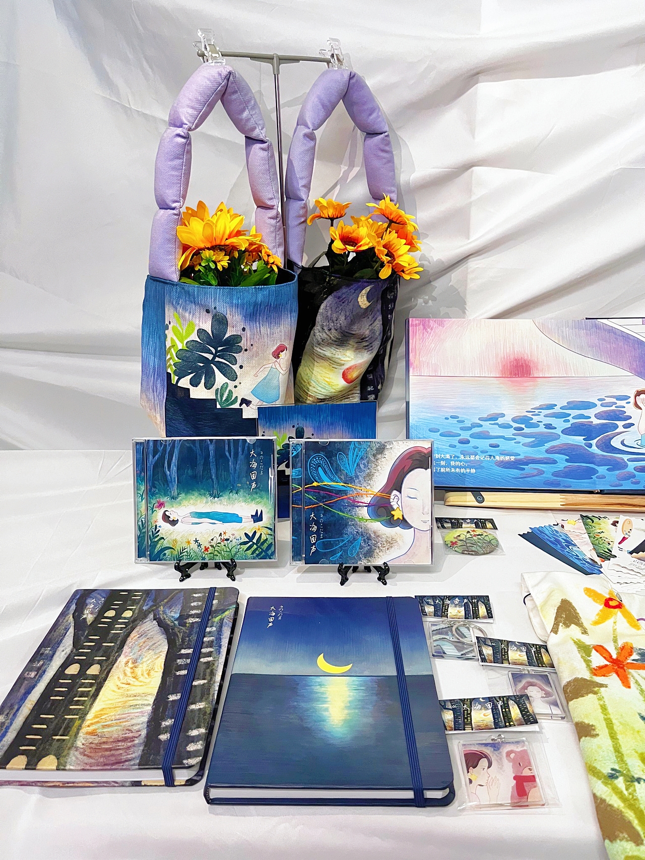 《大海回声》绘本毕业设计