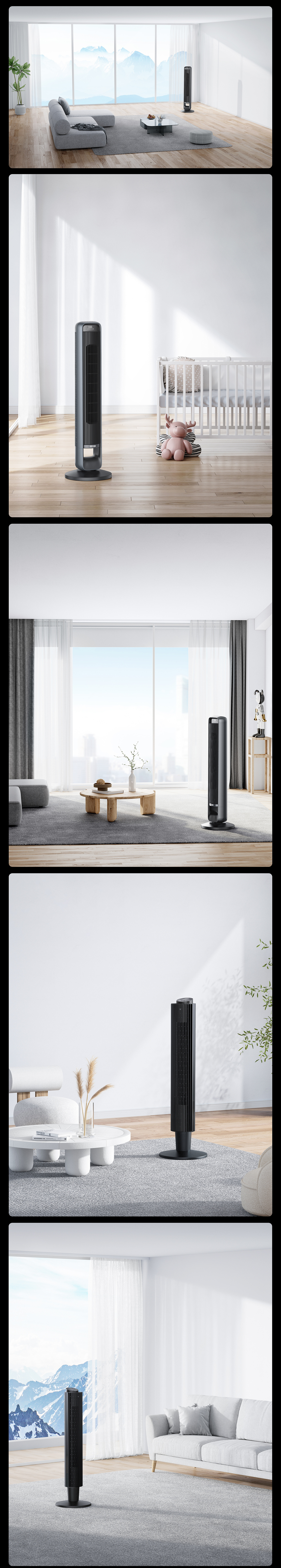 【 产品表现 - Q2工作渲染节选 】