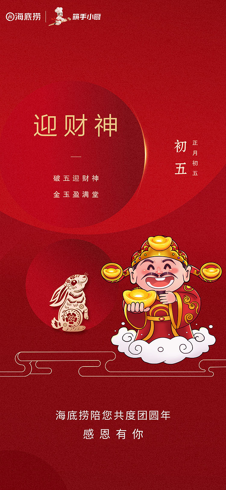 电商淘宝天猫京东拼多多抖音主图推广图海报（图ZMzYyMTk4OTY4） - 海报 - 站酷设计师莹莹来银子原创素材 - 站酷ZCOOL