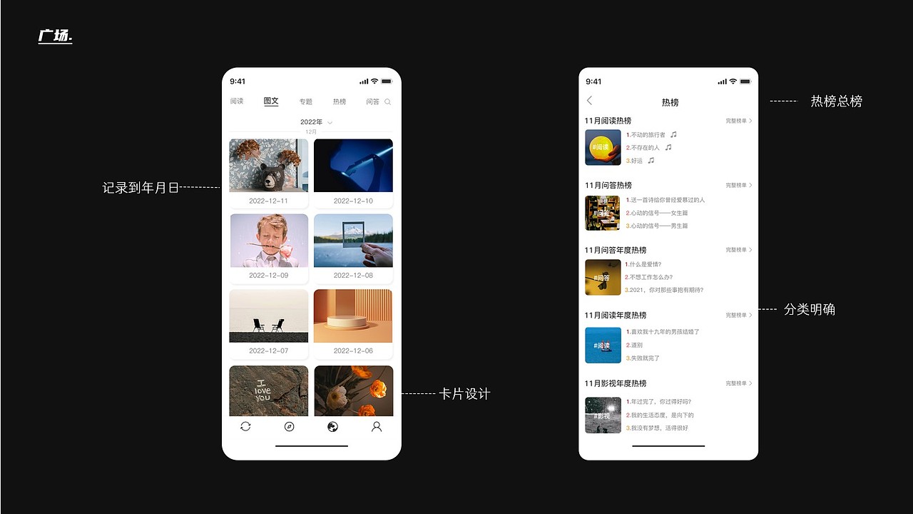 韩志佳的作品集