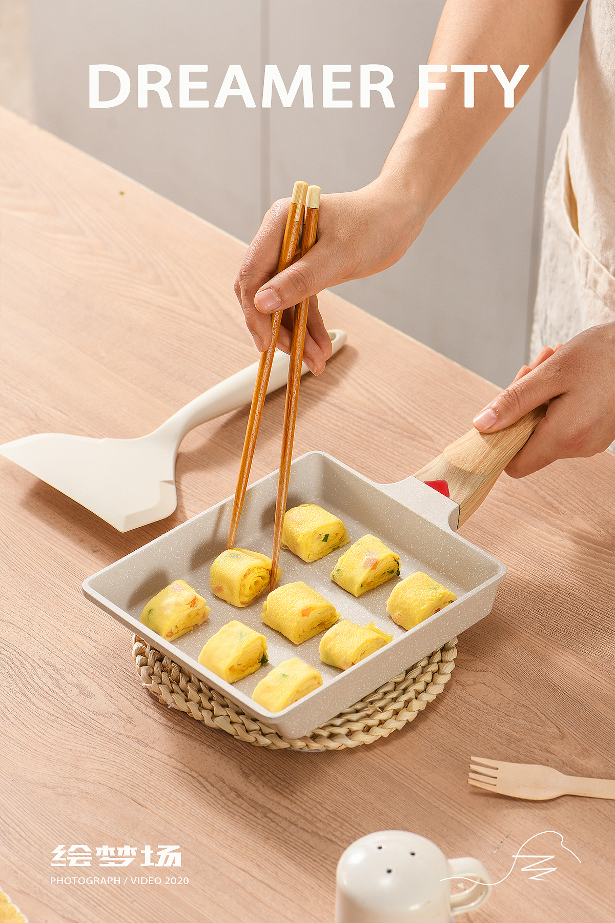 锅具摄影 | 玉子烧锅✖ 绘梦场DREAMERFTY（图ZMzAyNDc3MzM2） - 产品摄影 - 站酷设计师绘梦场原创素材 - 站酷ZCOOL