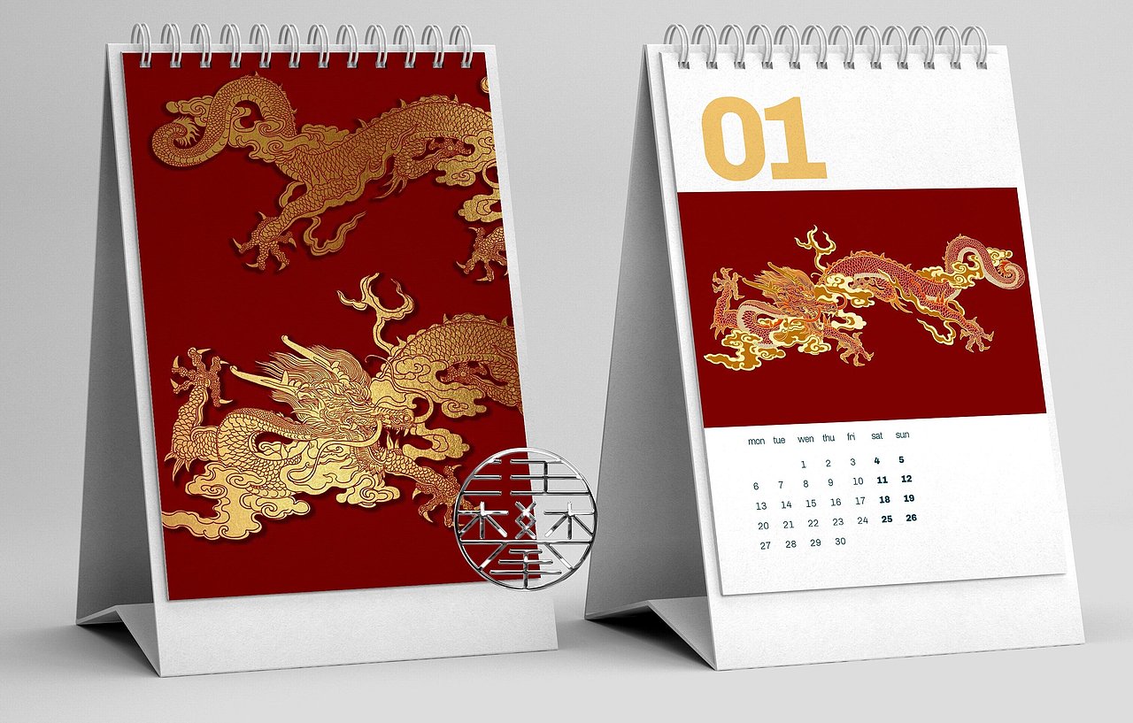 龙兴大吉国潮包装插画设计（图ZMzU5NDQ4Njg4） - 商业插画 - 站酷设计师鲲鹏设计插画汪攀原创素材 - 站酷ZCOOL
