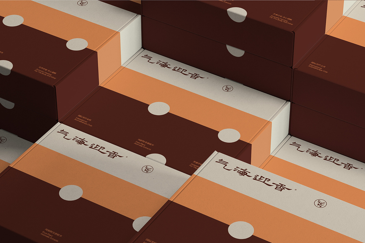 气海迎香 | 传统中式与现代简约的碰撞