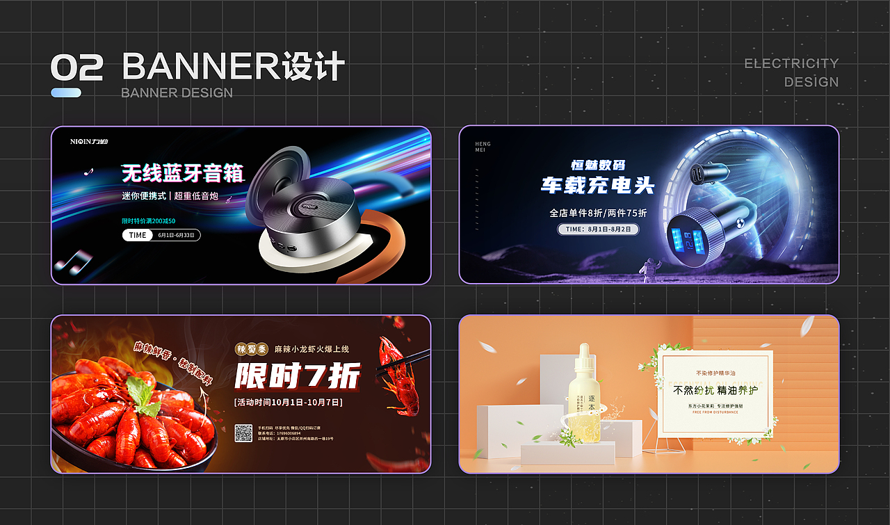 作品集（图ZMzE3NTcxMzky） - 包装 - 站酷设计师望涯亭原创素材 - 站酷ZCOOL