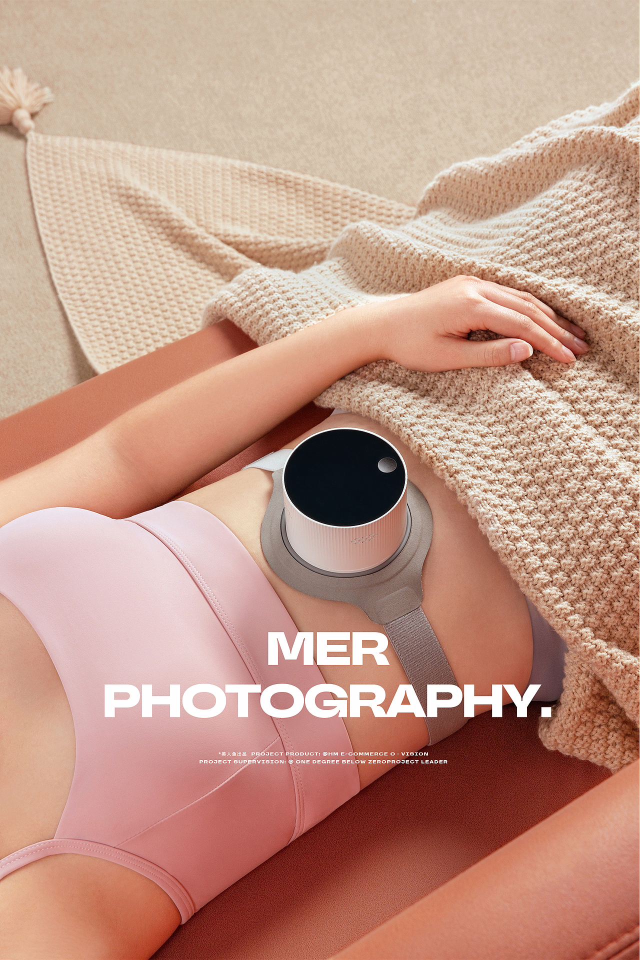 无烟电子艾灸盒拍摄 | hith