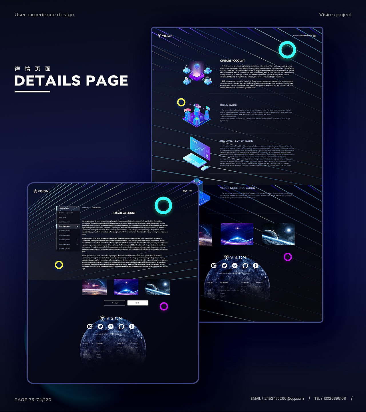 2022，记录过往（图ZMzQxMzQ4Njg4） - 交互/UE - 站酷设计师ZacharySigmund原创素材 - 站酷ZCOOL