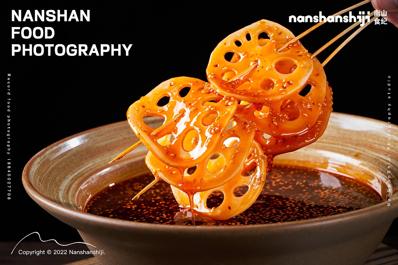 美食摄影丨冰粉,钵钵鸡
