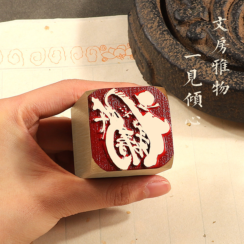 福禄寿主图（图ZMzM3MzE5ODY4） - 电商 - 站酷设计师南票川原创素材 - 站酷ZCOOL