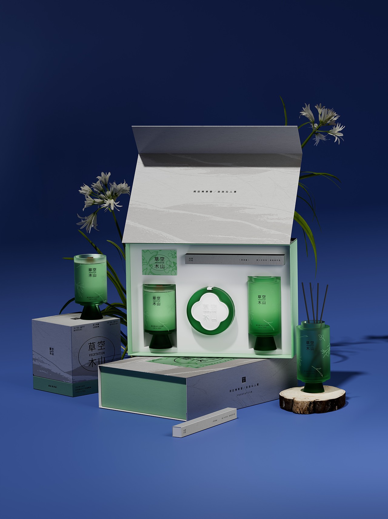 空山草木系列 | 植物香氛礼盒设计(图ZMzUzMjUxNTc2) - 包装 - 站酷设计师hello春天原创素材 - 站酷ZCOOL
