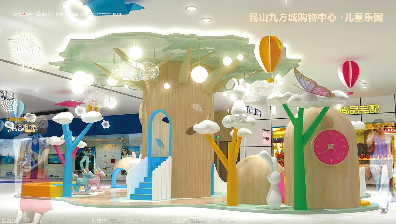 一个简单的PPT排版