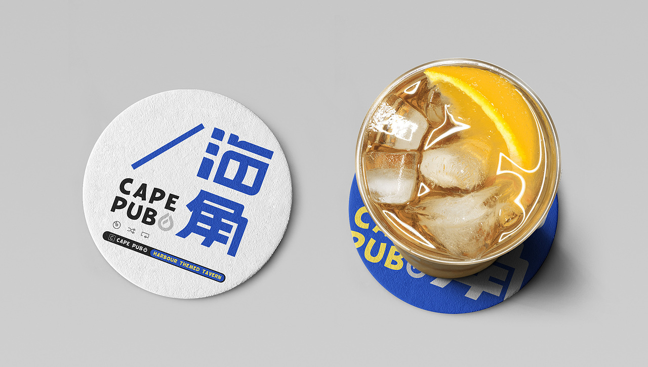 海角酒馆logo（图ZMzQwNjMyMTA4） - Logo - 站酷设计师鑫动不如行动原创素材 - 站酷ZCOOL