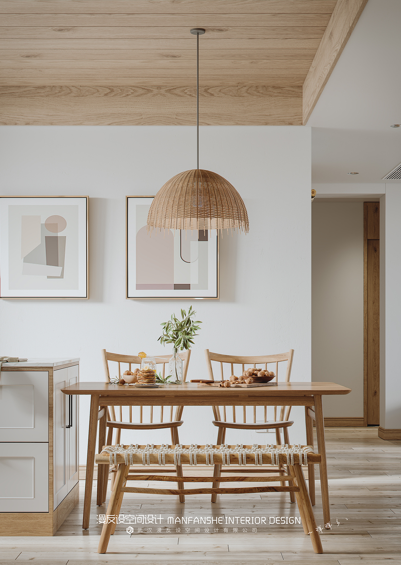 北欧+日式原木风