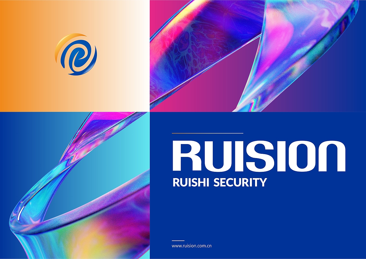 深圳睿视科技RUISION品牌全案定位设计-上海因心（图ZMzYwNzkyMzgw） - 品牌 - 站酷设计师INHEART上海因心原创素材 - 站酷ZCOOL
