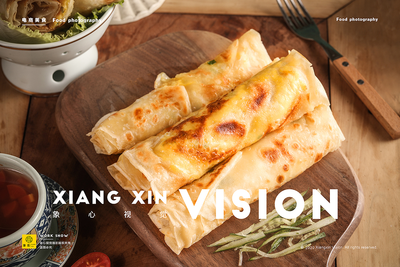 手抓饼面食拍摄飞起来的食物卷饼拍摄美食摄影象心视觉（图ZMzM5NTk0MDE2） - 产品摄影 - 站酷设计师象心视觉原创素材 - 站酷ZCOOL