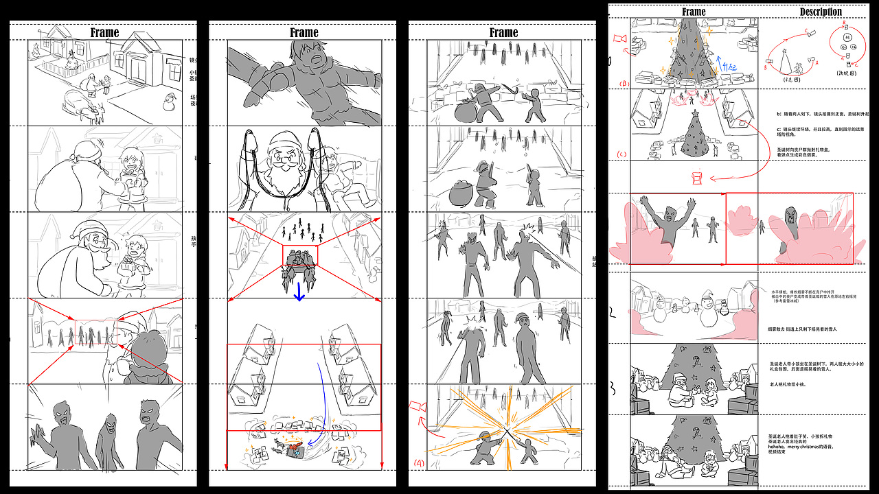 出海游戏买量广告分镜分镜案例集锦
