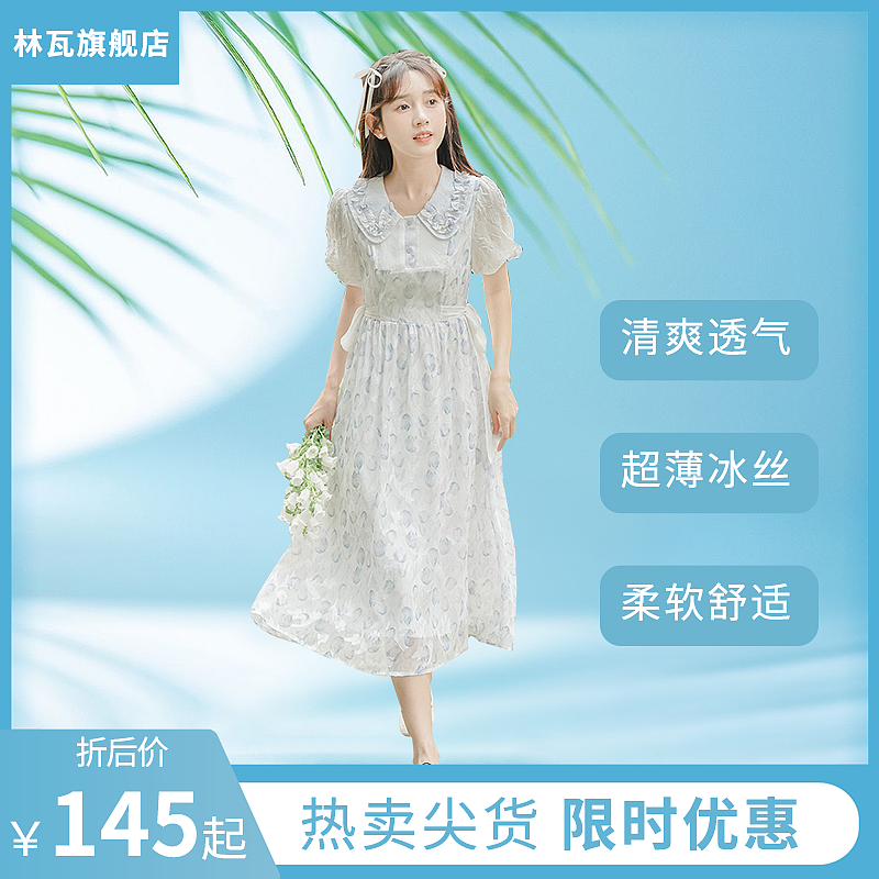 直通车（图ZMzQ0OTk3Mzky） - 电商 - 站酷设计师平凡的小明原创素材 - 站酷ZCOOL