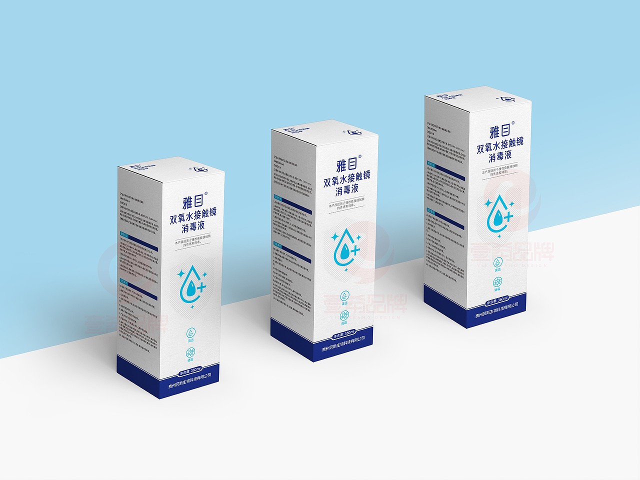 一希品牌设计 包装设计 产品包装设计 手提袋设计