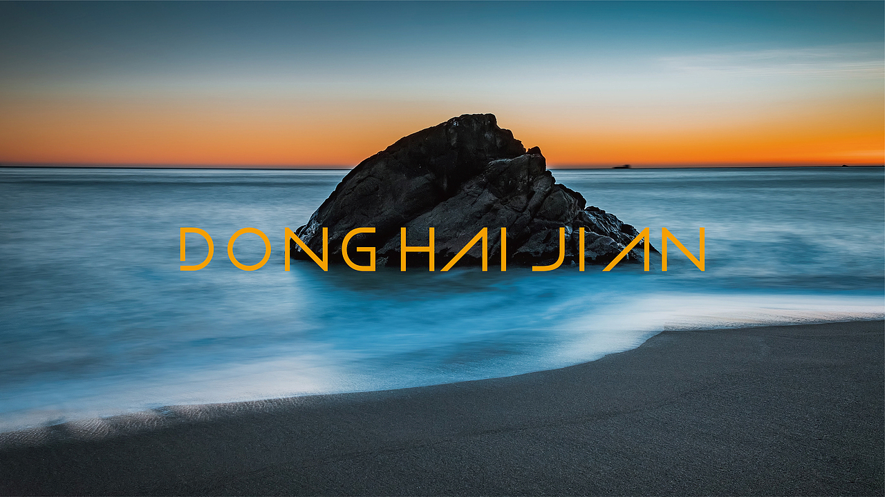 商业综合体品牌LOGO设计