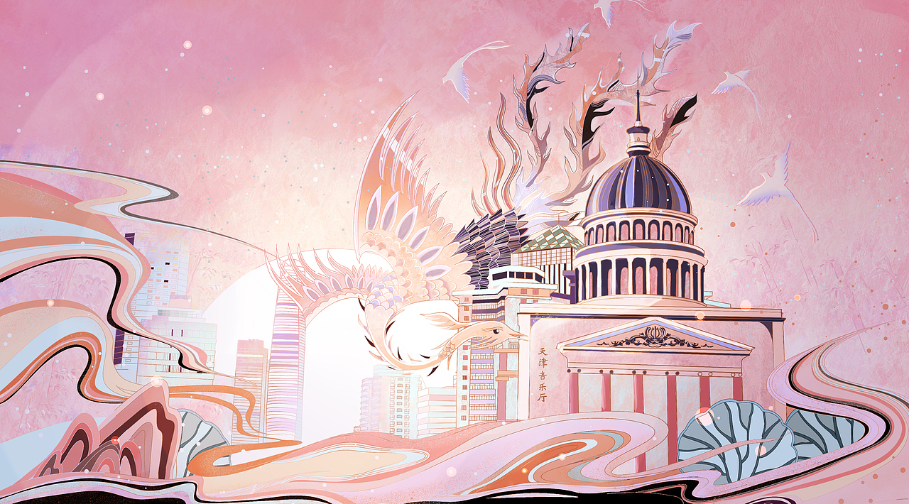 小白楼站的天津音乐厅