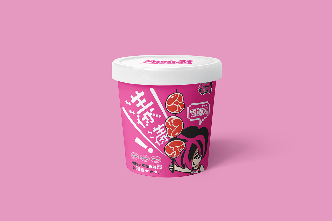 漾漾|麻辣烫品牌全案视觉（图ZMzM1ODgxMDA0） - 品牌 - 站酷设计师弓匀原创素材 - 站酷ZCOOL