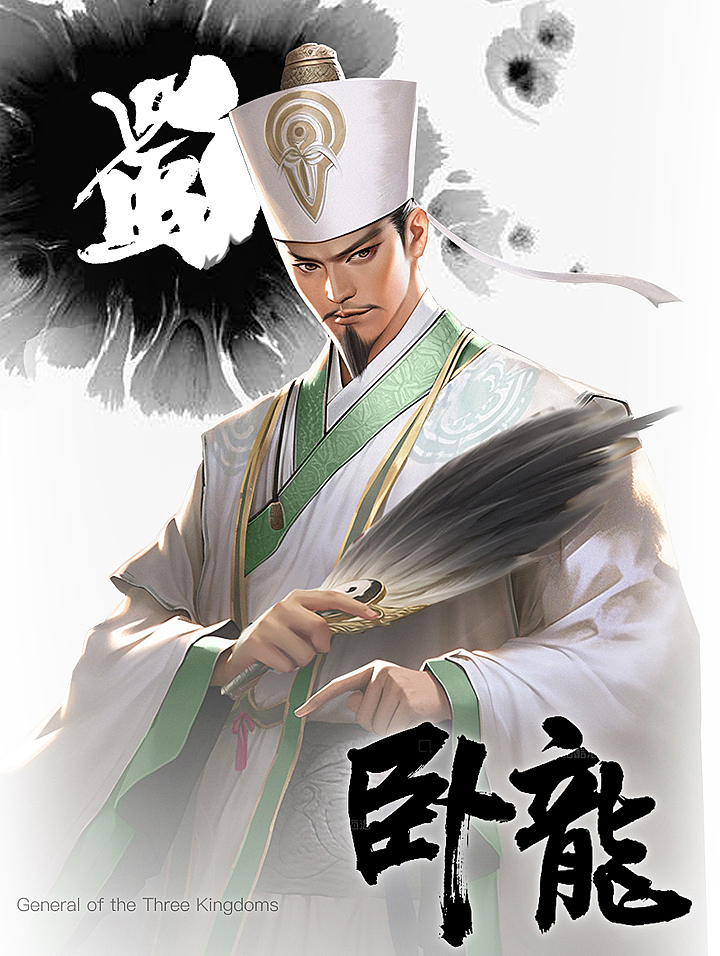 AI绘画实践应用《三国题材》练习（图ZMzQ3MzIwNzcy） - 游戏UI - 站酷设计师泽松zs原创素材 - 站酷ZCOOL