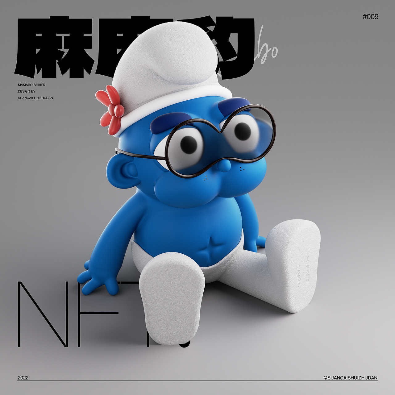 麻麻豹Mamabo（图ZMzI0OTUzNTUy） - 人物/生物 - 站酷设计师酸菜水煮蛋原创素材 - 站酷ZCOOL