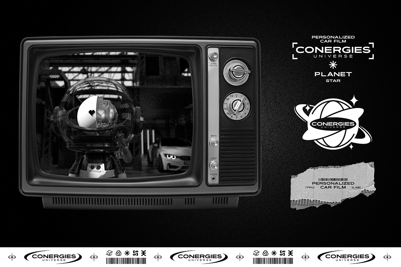 驭能宇宙-汽车膜品牌全案设计