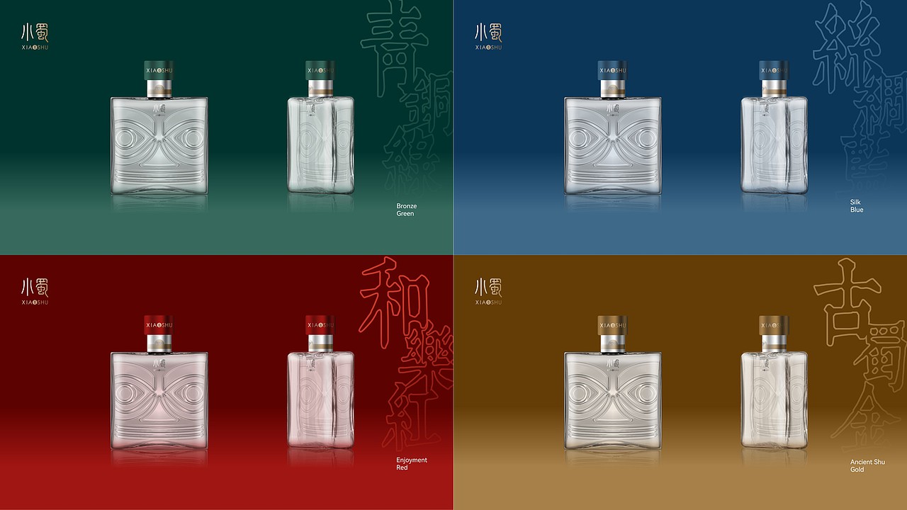 英迈品牌设计2023@案例合集（下）  策略/视觉/运营  