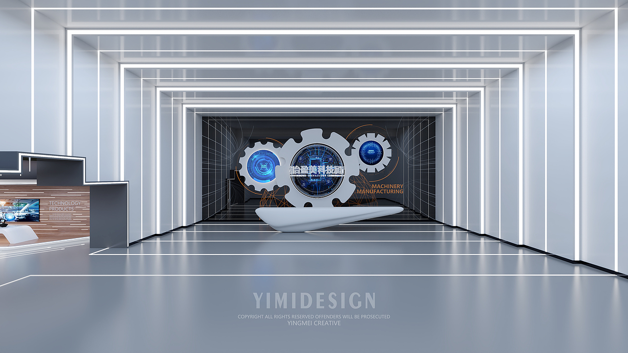 工业互联网展厅 数字展厅 数字时代 数字企业展厅 