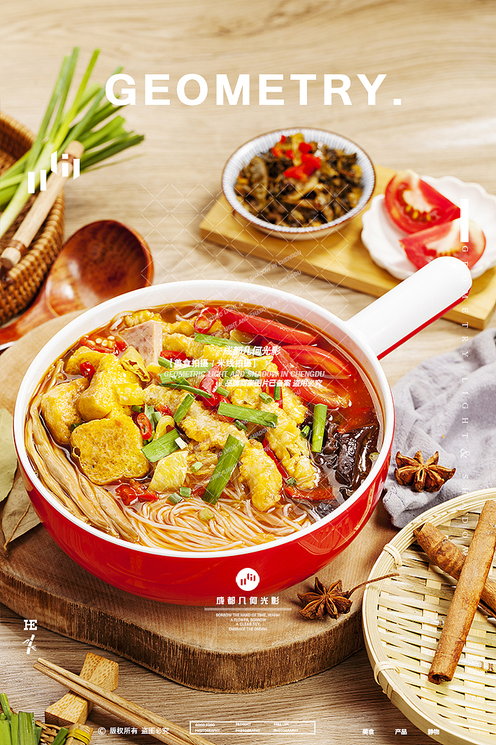 成都美食摄影三鲜米线拍摄小吃外卖米线面条美食摄影