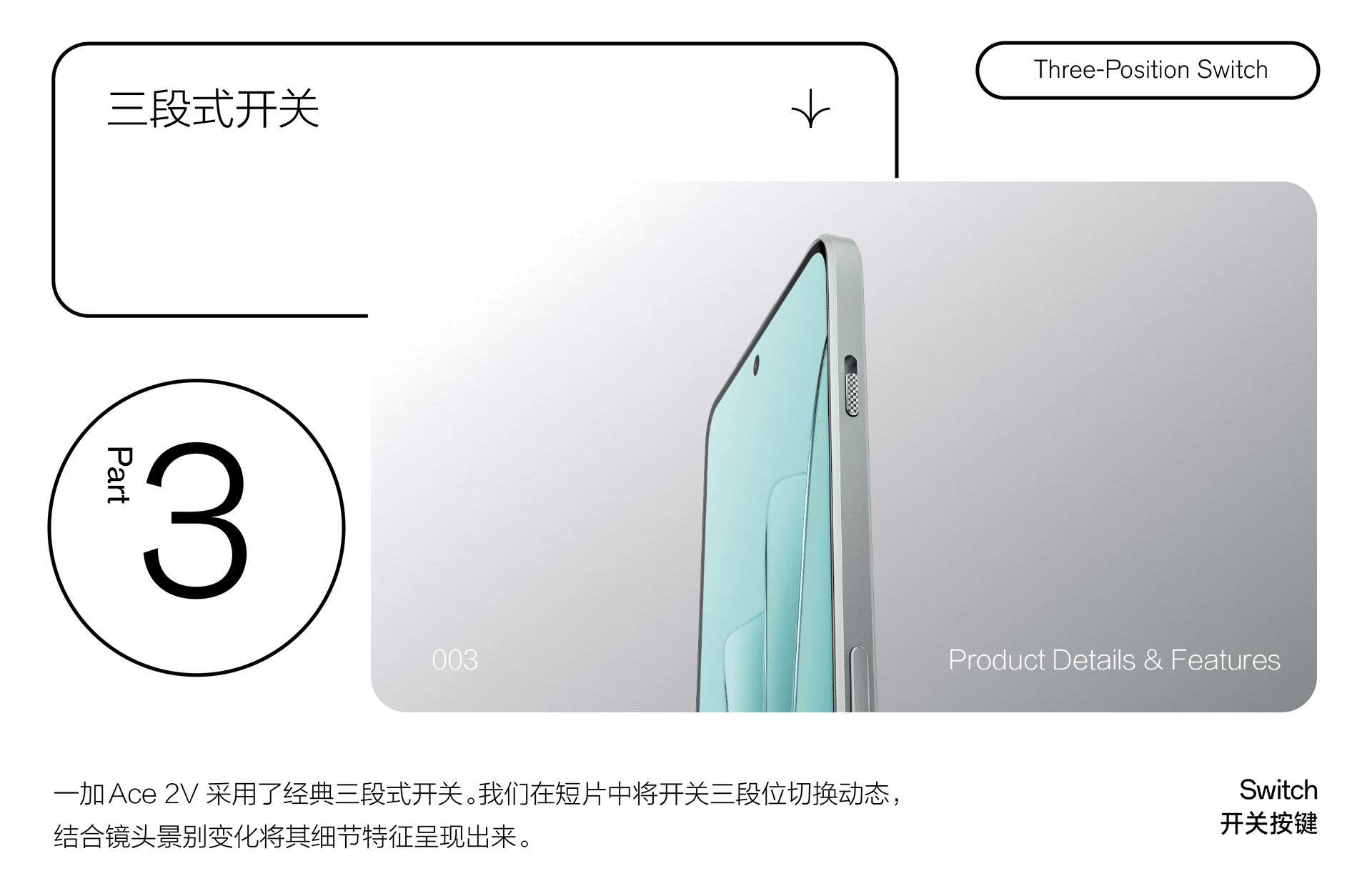 美玉良岩｜广告短片（图ZMzU2MjU4NTQw） - 产品 - 站酷设计师SOYASTUDIO原创素材 - 站酷ZCOOL