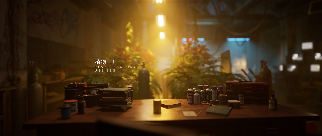 UE5-三合近期制作虚幻5制作(图ZMzIwNzEzMDEy) - 动画/影视 - 站酷设计师亿亿基原创素材 - 站酷ZCOOL