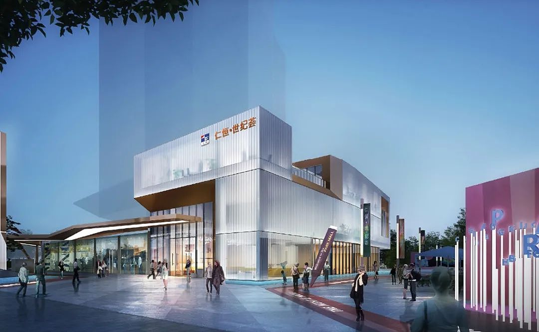 源自新加坡的多元活力 I 深圳仁恒芯梦公园 首开区