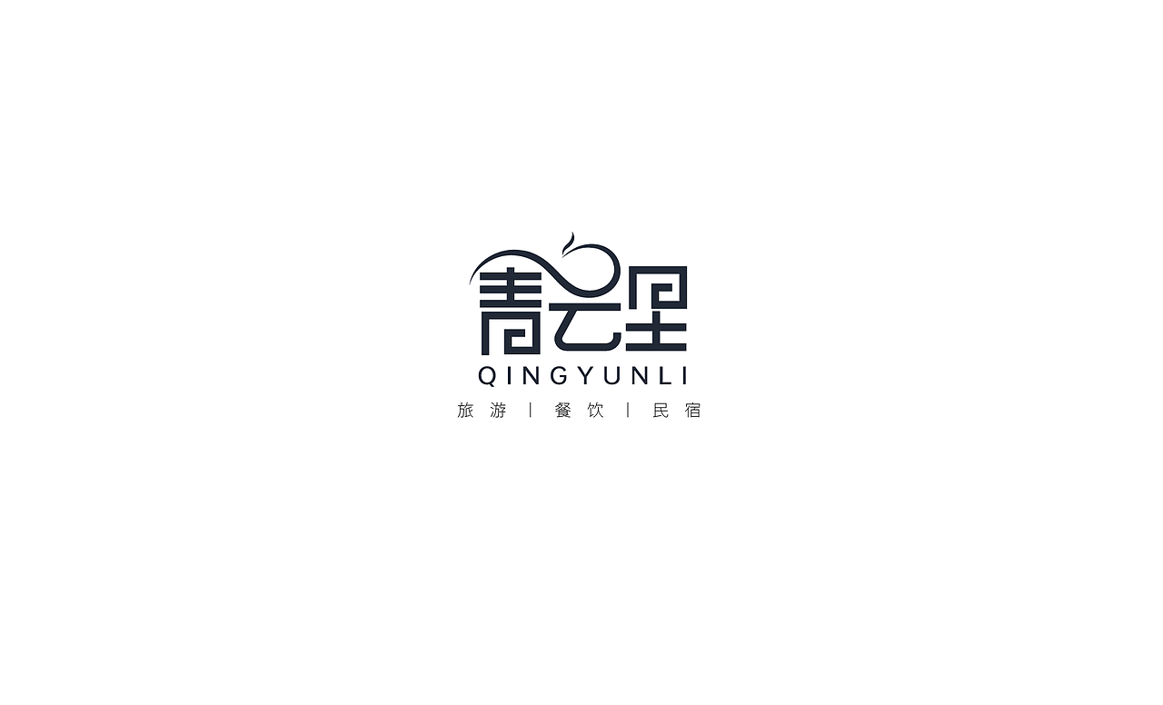 logo与字体设计（二）（图ZMzExOTA5OTI4） - Logo - 站酷设计师stonetiger原创素材 - 站酷ZCOOL