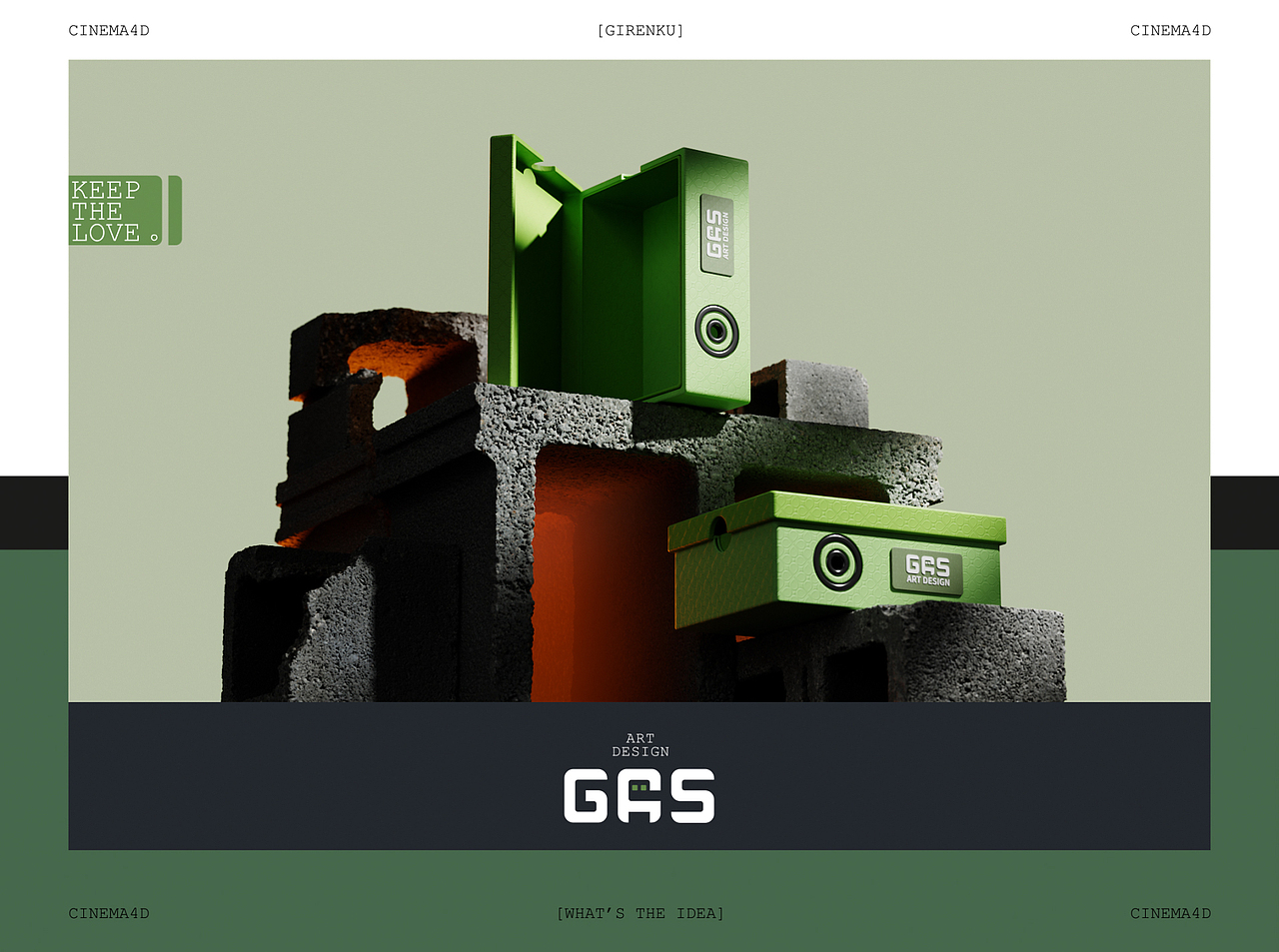 巨人谷秘训营 | 一起学习巨人术